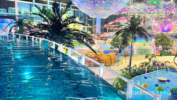 Zhengdi Hot Spring Resort