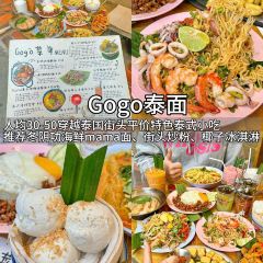 我們的炸雞（三坊七巷店）張用戶圖片