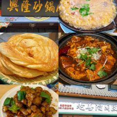 匯賓餐廳包子樓張用戶圖片