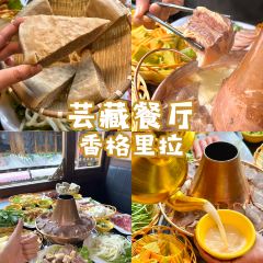 Dormito Cafe User Photo