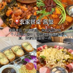 展大厨·六道菜·海胆水饺·小船海鲜(海水浴场店) 여행 사진