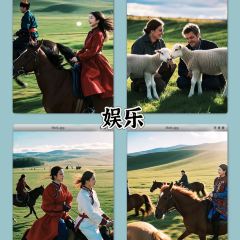 FENG WEI HUO GUO CHENG 여행 사진