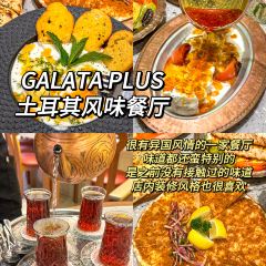 虎子烧烤(民族大道直营店) User Photo