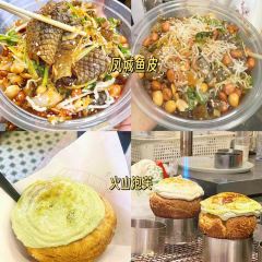 阿三麻蓉湯圓張用戶圖片