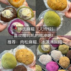 正宗閩北建甌扁肉（鳳鳴公寓店）張用戶圖片