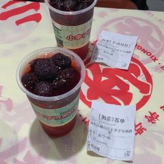 小李子兄弟虾客馆 여행 사진