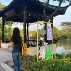 春来阁·当地农家菜(沙家浜景区店) User Photo