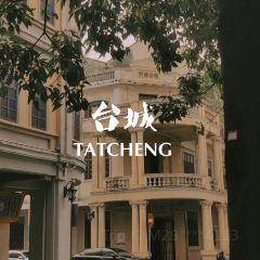 爽爽黄鳝饭(水步店) User Photo