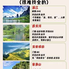 天宇油茶店(乐群路店) 여행 사진