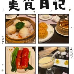 福州融僑皇冠假日飯店·彩豐樓中餐廳張用戶圖片