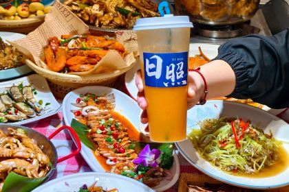 向阳屯海鲜烧烤