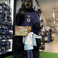 食堂 光張用戶圖片