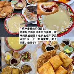 柳芭俄罗斯列巴房 User Photo