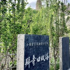 红果果辣糊糊(银川旗舰店) User Photo