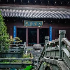 外婆的味道私房餐厅 User Photo
