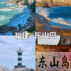 肇兴侗寨伴山精品民宿·南粤厨娘 여행 사진