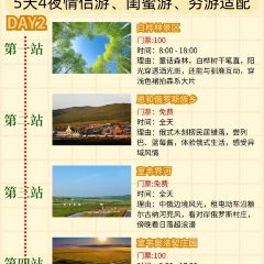 利焱特色烤羊腿(龙凤家园店) User Photo