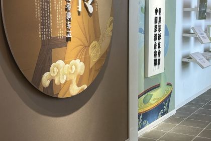 德记鱼府(义乌城店)