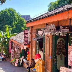 A Xin Xian Lao (Gongnong Road) User Photo