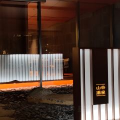 y MOUNTAIN·西班牙餐厅 User Photo