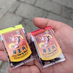 WU SHI SHAO KAO User Photo