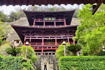 胡憨憨火锅(老城店)