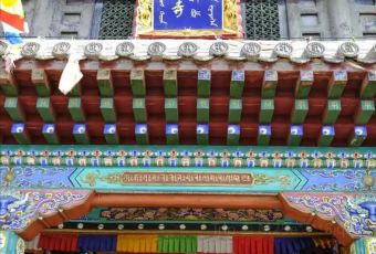 广发草原蒙古部落 User Photo