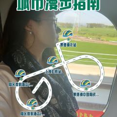 YAO HE SHAN LI CAI User Photo