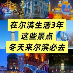 HRL Since 1913 User Photo