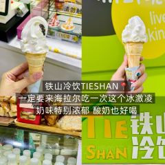 源玺源烧麦馆(地质局北街店) User Photo