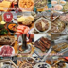 YIQUANYANGSHOUPAHUOGUO 여행 사진
