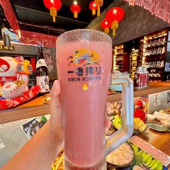 YONGXINGSHENGHAO User Photo