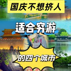 Chenshi Yaxiya Restaurant User Photo