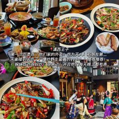內涵餌塊張用戶圖片