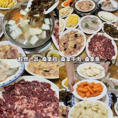 凤城大饭堂 User Photo