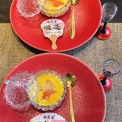 GRAND MAISON XI'AN 여행 사진