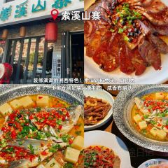 YONG CHENG SHI BA ZI User Photo