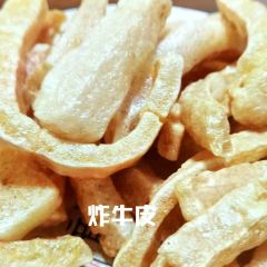 思玉更牛汤锅店 User Photo