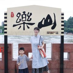 临江后街鳝丝(临江店) User Photo