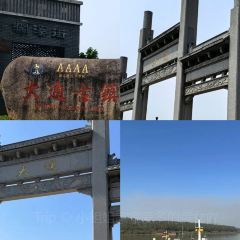 Old Kitchen User Photo