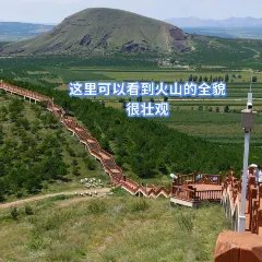 KaigeHuoguo User Photo