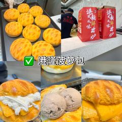 Ye Yu Jia User Photo