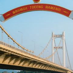 GANJIAJIE LEMON DUCK 여행 사진