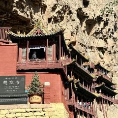 KaigeHuoguo User Photo