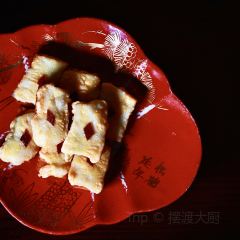 102 House User Photo