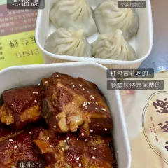 熙盛源（滴翠路店）張用戶圖片