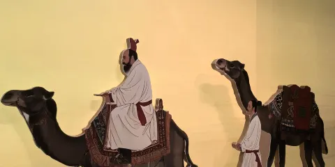古浪縣博物館