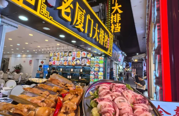 老廈門·閩菜·海鮮大排檔（曾厝垵店）