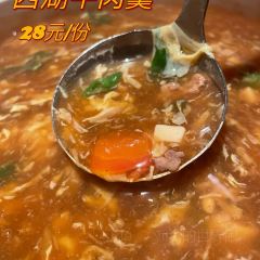 綠茶餐廳(無錫永珍城店)張用戶圖片