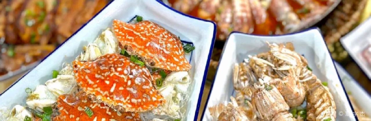 东山壹号海鲜餐厅(金銮名都店)